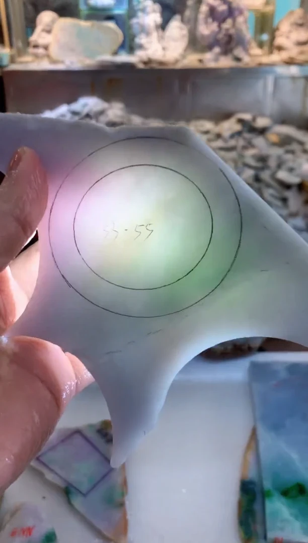 翡翠裸石0朗0翡翠珠宝969