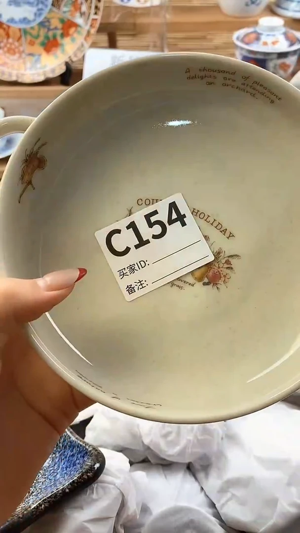 【闪购商品】瓷片新号开播，满18米包邮。