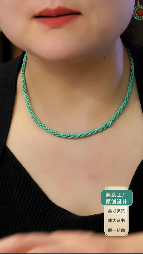 银S925镶嵌绿松石项链发货一件