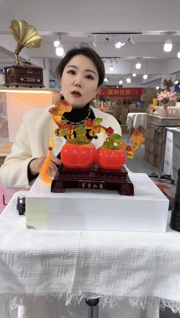 【闪购商品】琉璃泰新花器L-50