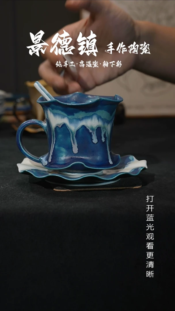 原创景德镇手工高温陶瓷804