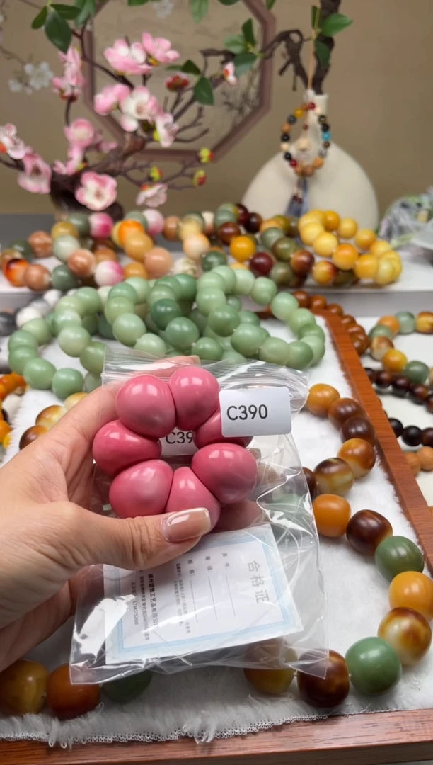 菩提根/象牙果手串通货WC390牙果手捻27mm一串
