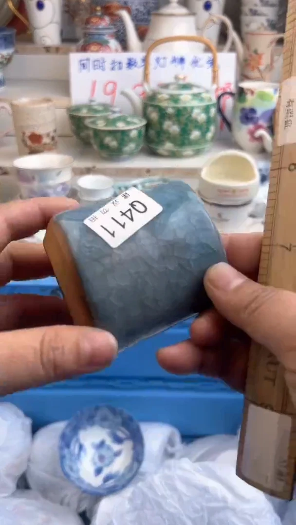 【闪购商品】瓷QQQQQQQQQQQQQQ 411