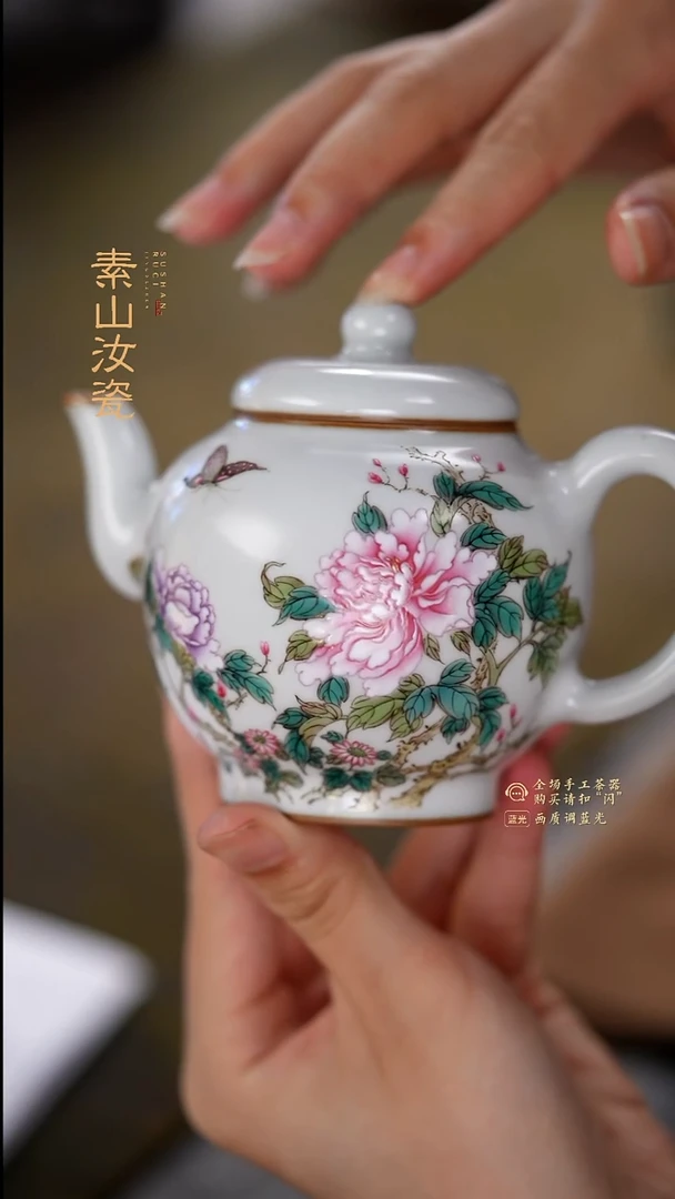 福利粉彩牡丹兰州高士328