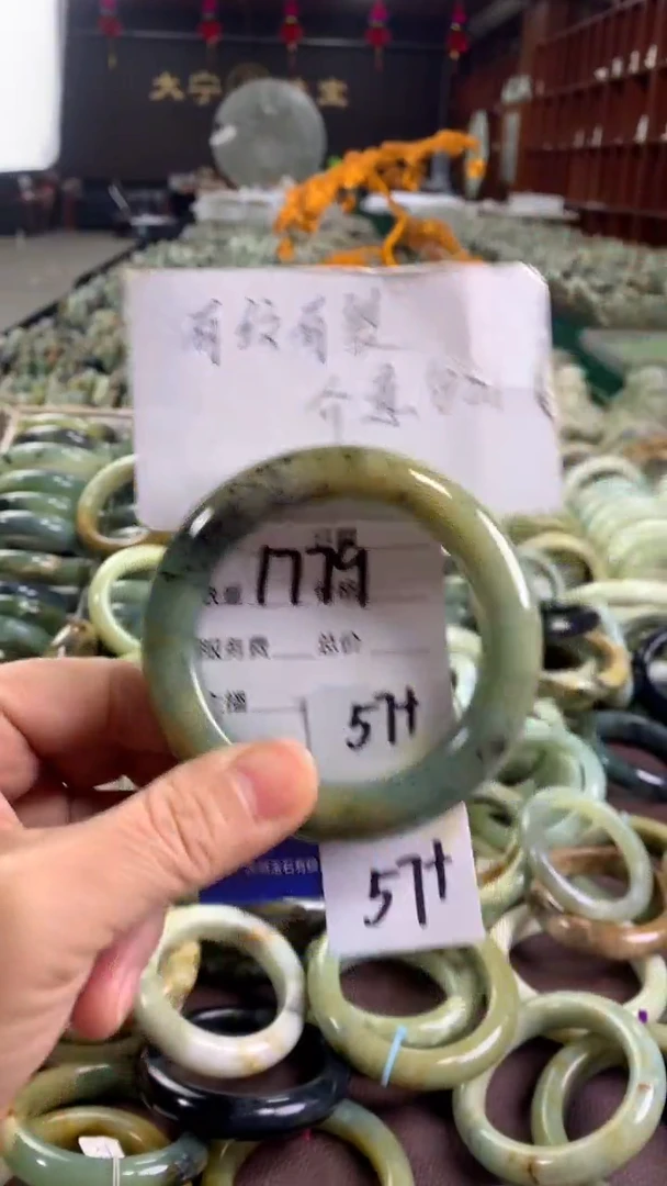 未镶嵌蛇纹石玉手镯1779