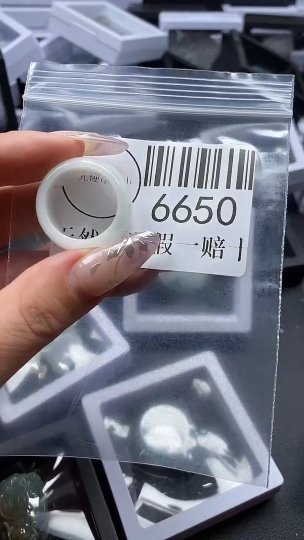 吊坠(不含链)未镶嵌翡翠6650