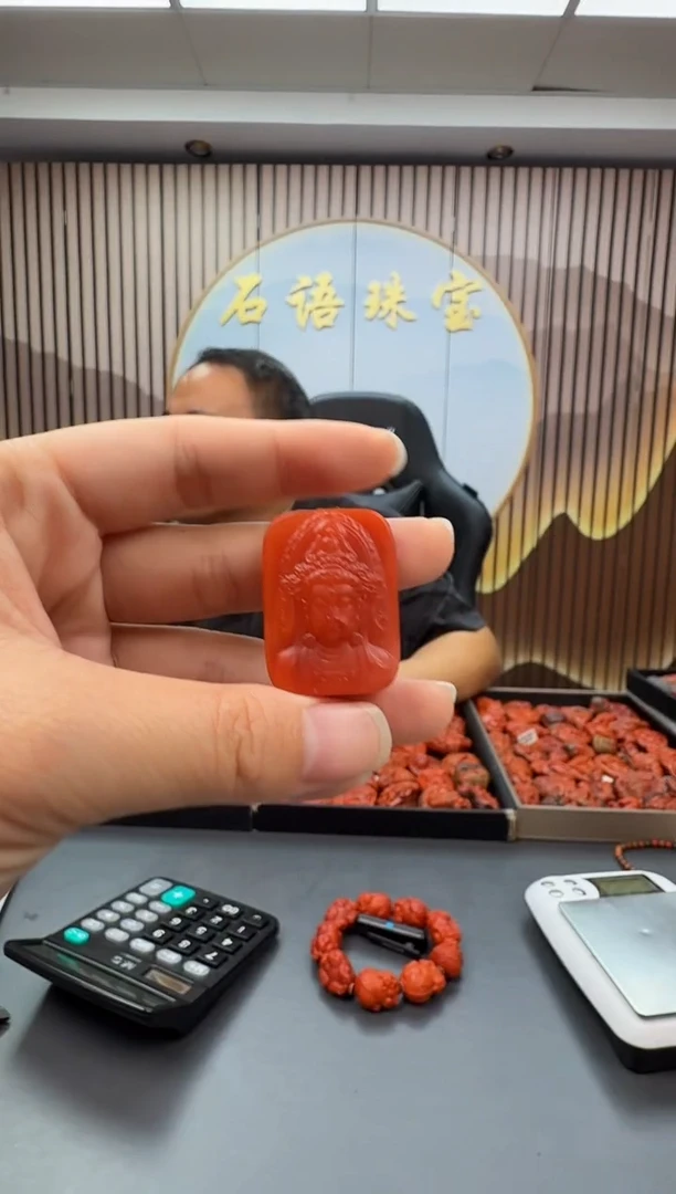 未镶嵌雕刻南红玛瑙031ZB0915产品一个