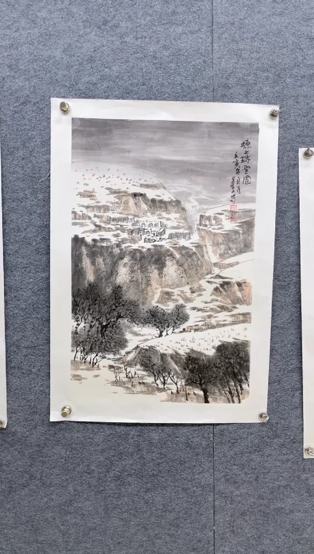 国画马建民老师国画