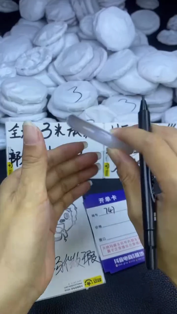 玛瑙/玉髓手镯未镶嵌746