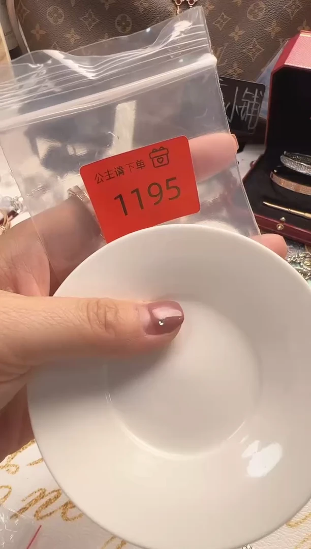瓷片 华禄甄选阁 华禄甄选阁