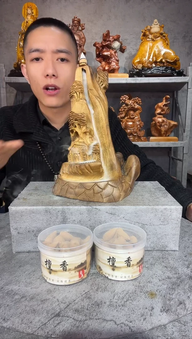 【闪购商品】金丝楠金丝楠木精工雕刻摆件