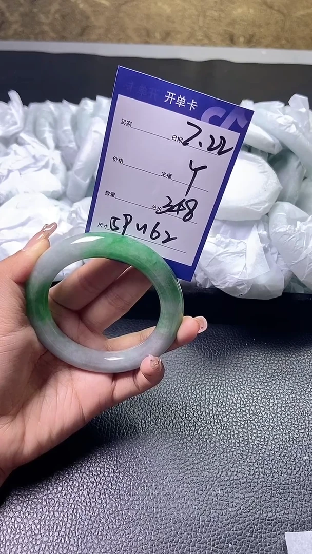 无非金属直播间所见即所得