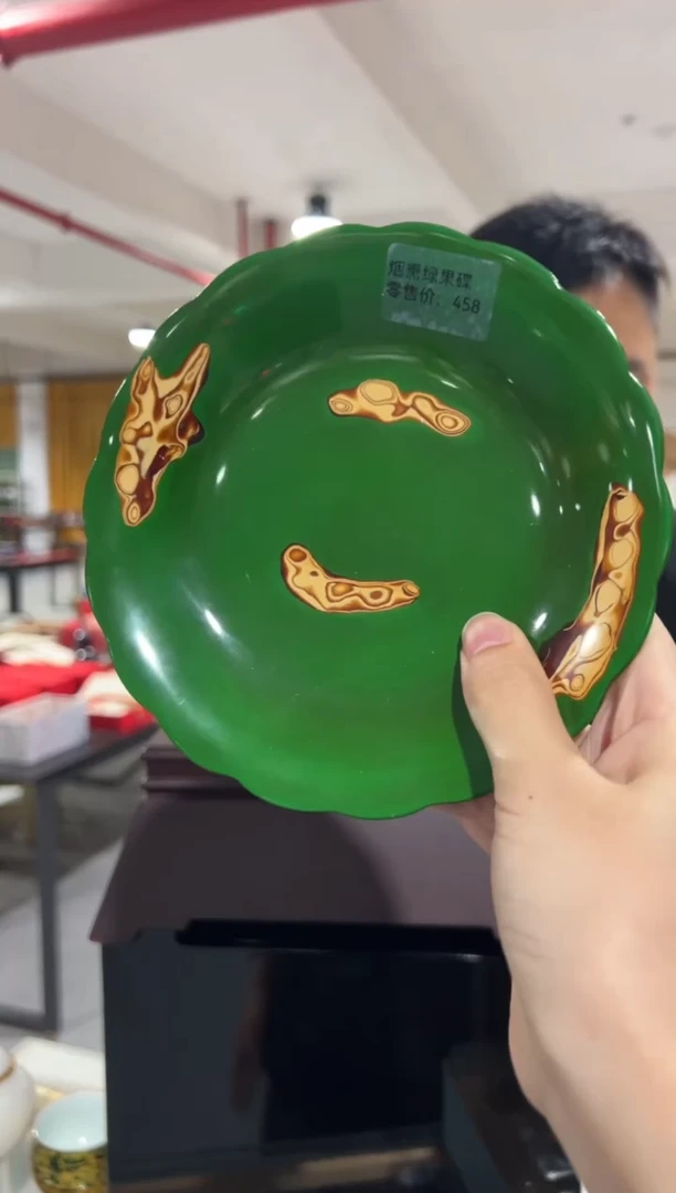 烟熏帝王绿果盘-太古大漆