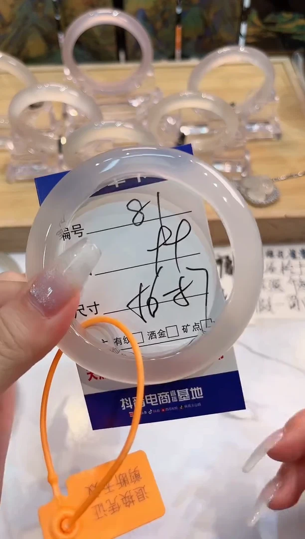 玛瑙/玉髓手镯未镶嵌81-LLL马黑1-56+