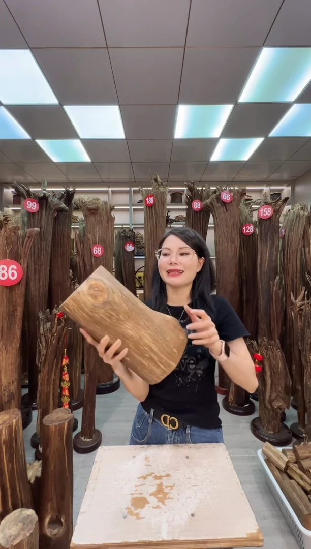 沉香沉香碎屑沉香原料 七天无理由