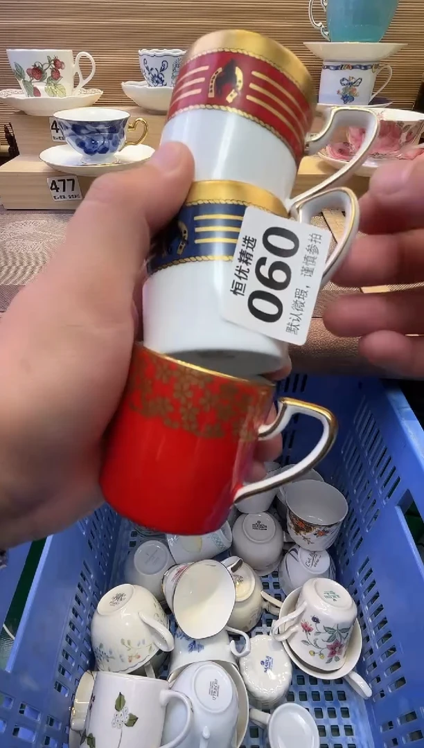 瓷片?****怪陶瓷瓷器瓷器瓷器瓷器