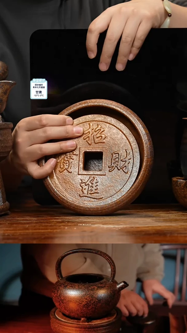 【闪购商品】紫砂茶壶八戒茶器-古法柴烧