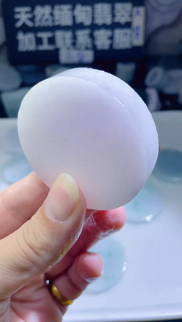 颈饰未镶嵌翡翠32