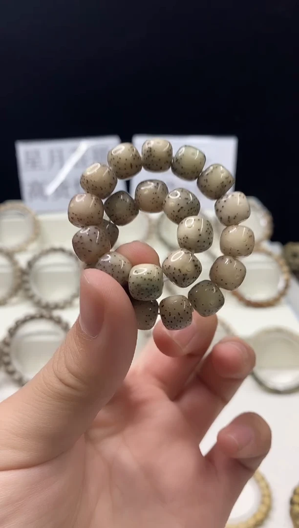 手串星月菩提180      b62