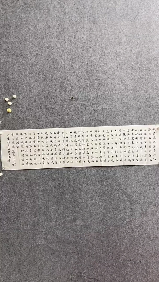 书法绘画书法绘画