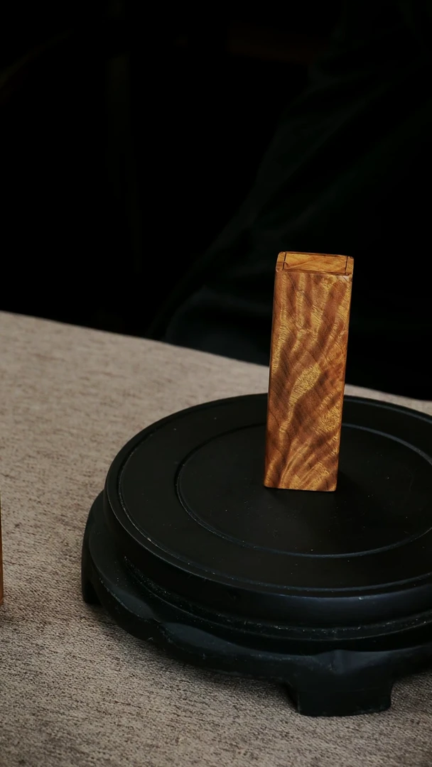 金丝楠半*金丝楠木黄料凤尾一木一器牙签牙线盒