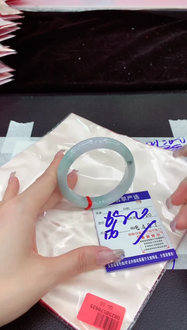 未镶嵌手镯翡翠1111111111111