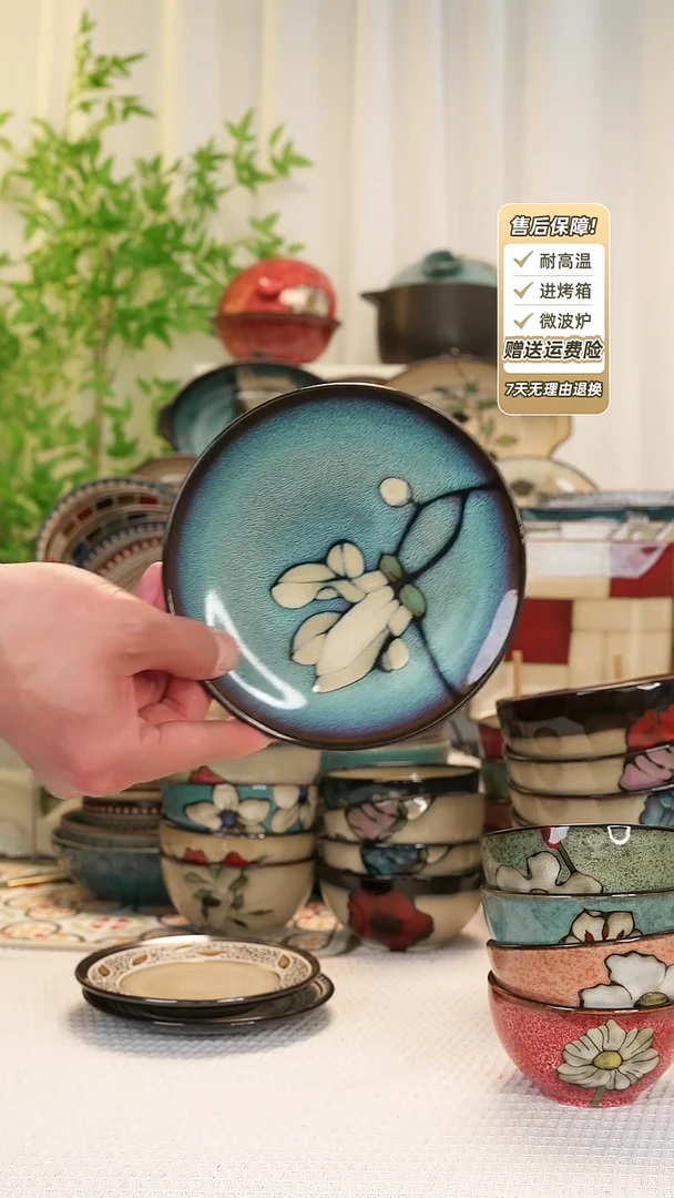 【闪购商品】2只装6寸骨碟11111111111