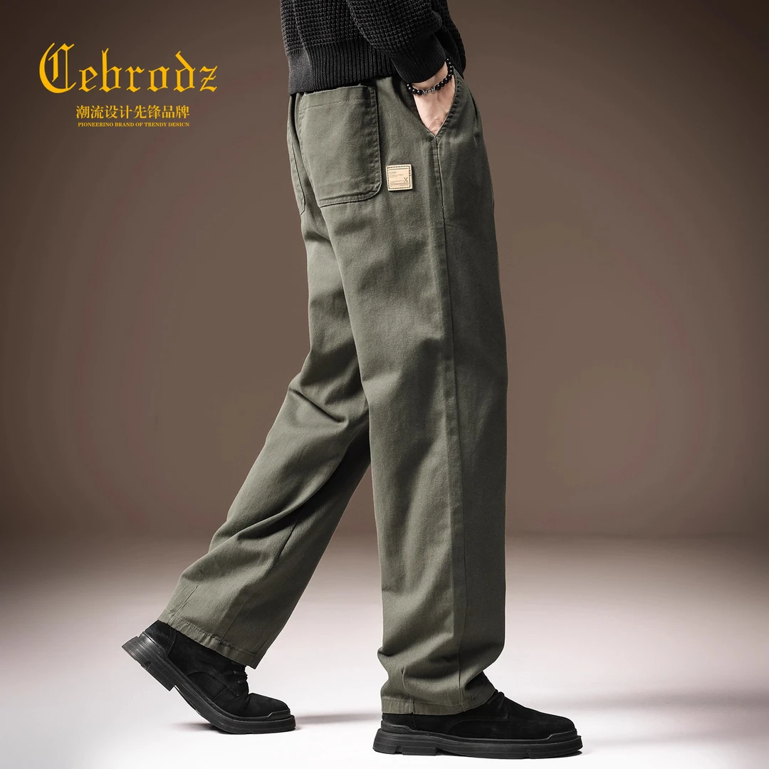 法国Cebrodz高端美式直筒休闲裤秋季新款宽松抗皱透气阔腿工装裤