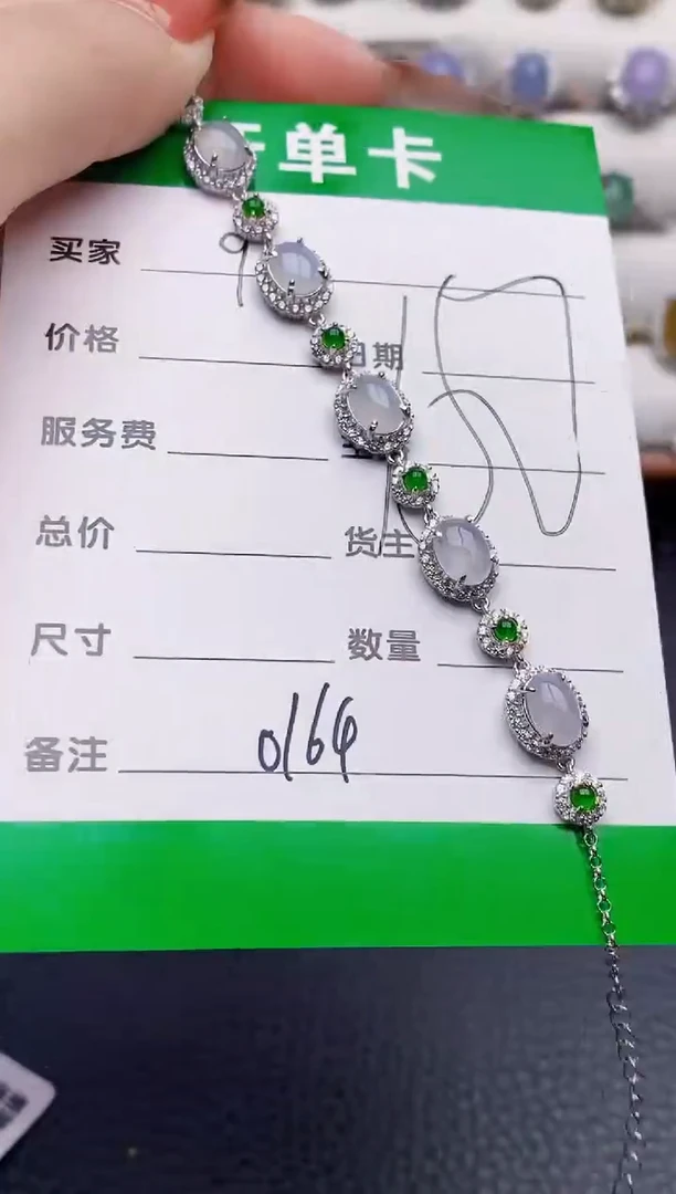 银S925镶嵌戒指翡翠0164