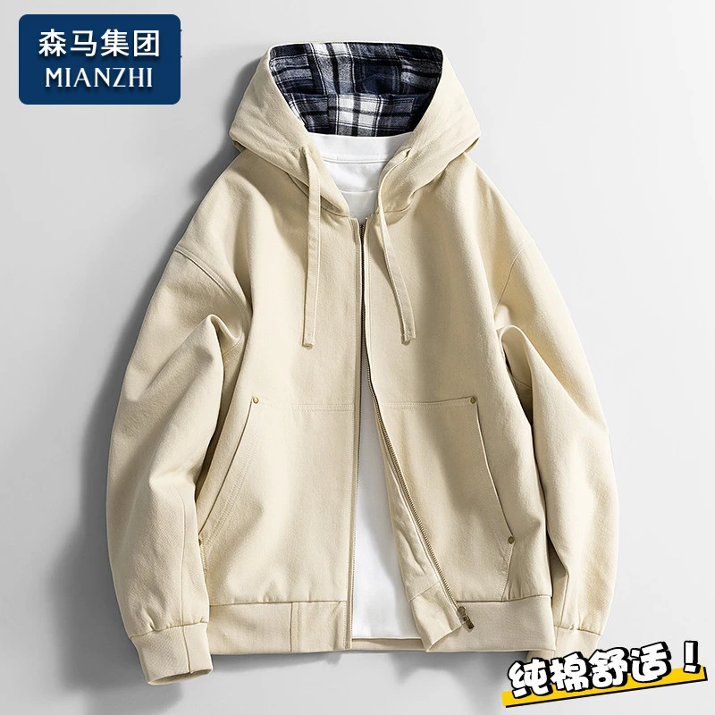 棉致夹克外套男士春秋季2025新款纯棉百搭连帽潮牌宽松休闲上衣服