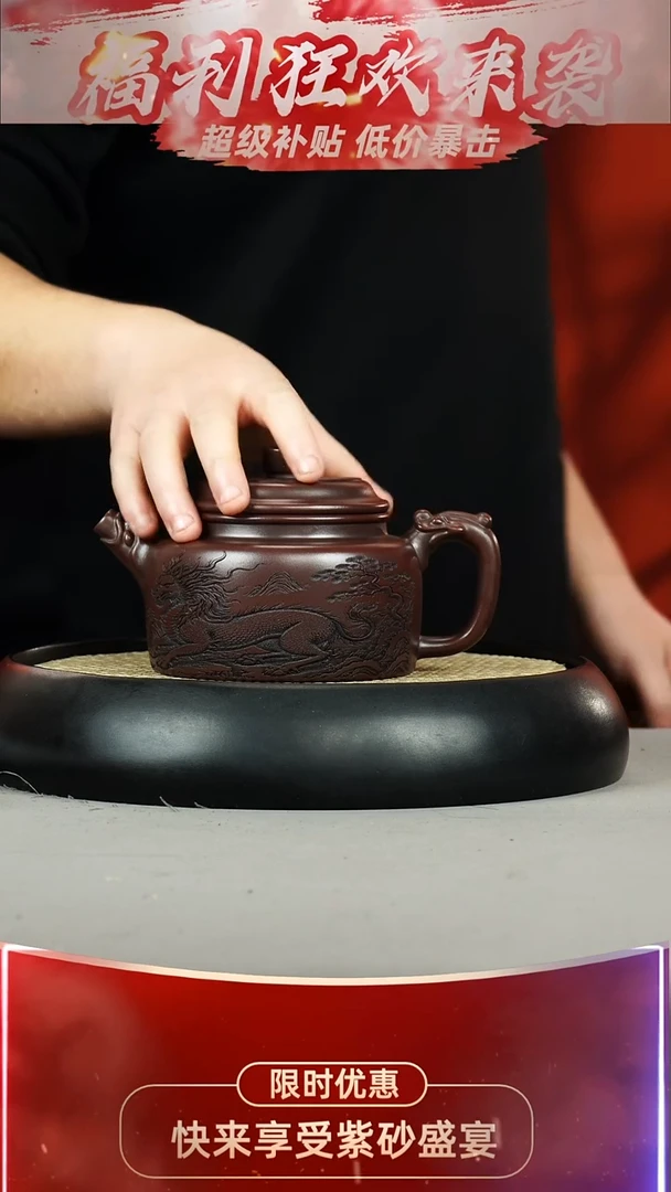 德中 石红 麒麟