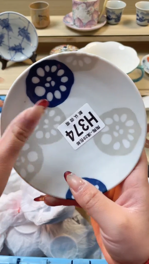 【闪购商品】杯满28包邮瓷器瓷器H374