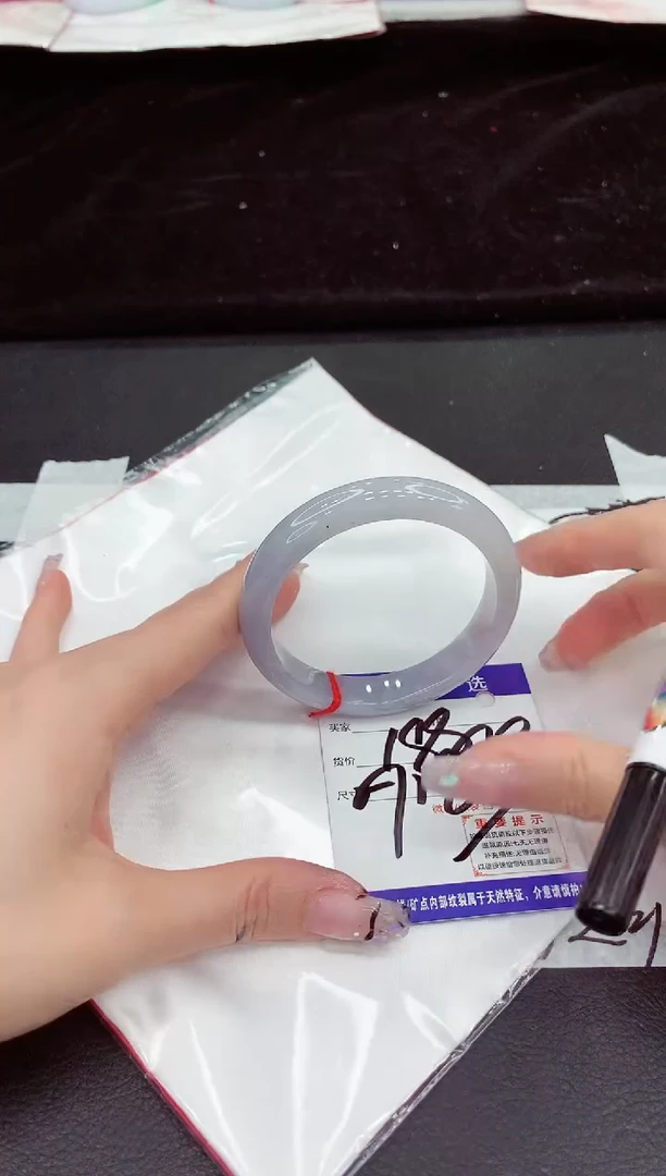 未镶嵌手镯翡翠11111111111111