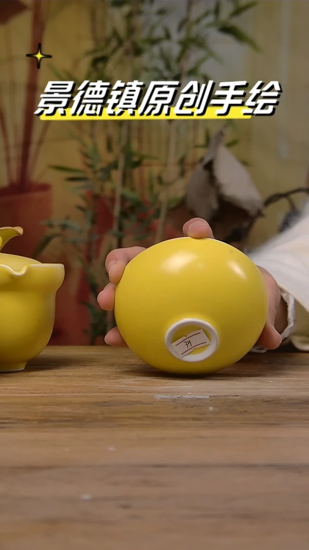 【闪购商品】景德镇陶瓷杯碗柴烧多人