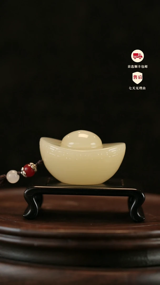 云南石竹叶青雕刻：元宝手把件摆件