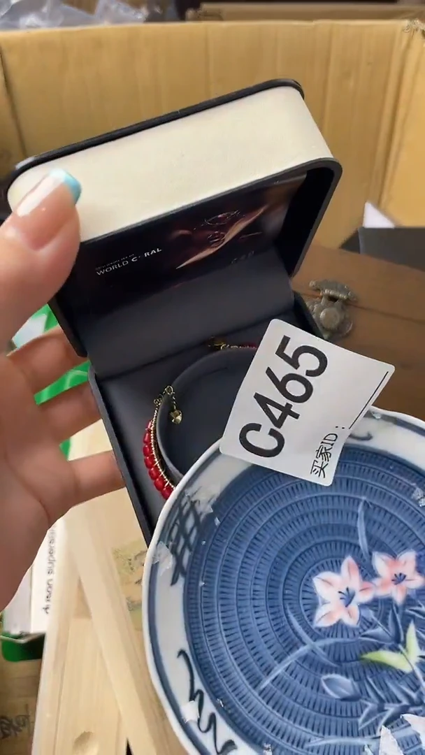 阿****⋆瓷器瓷器瓷器瓷器C465