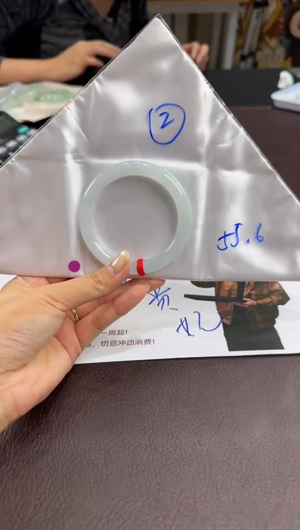 未镶嵌手镯（圆镯）翡翠YGF11231-11