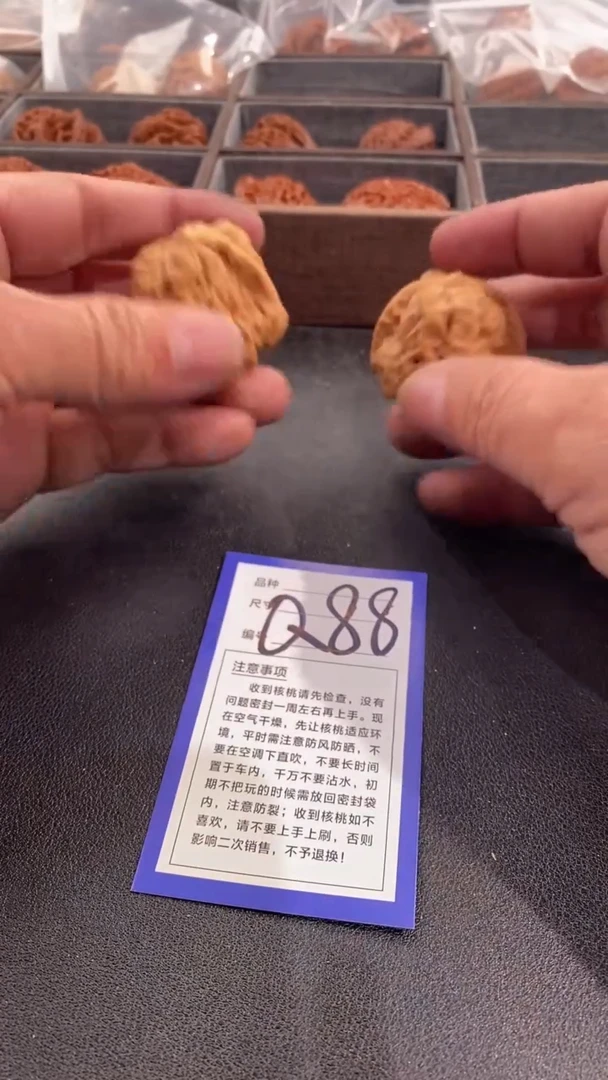 【闪购商品】文玩核桃吊坠蛤蟆头