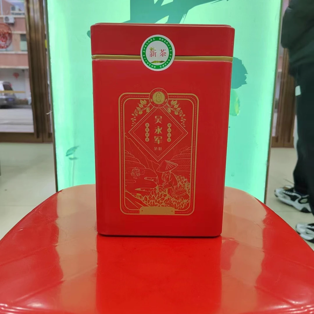 ~2024年春茶新茶580金香玉安吉白茶