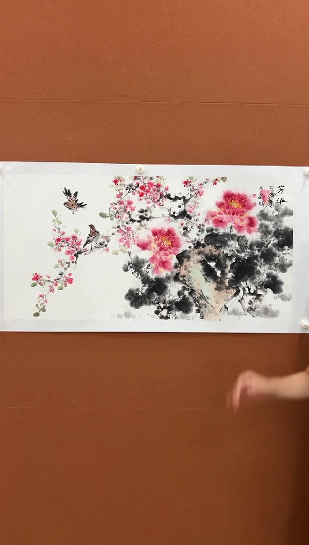 国画童建明三尺整张花鸟