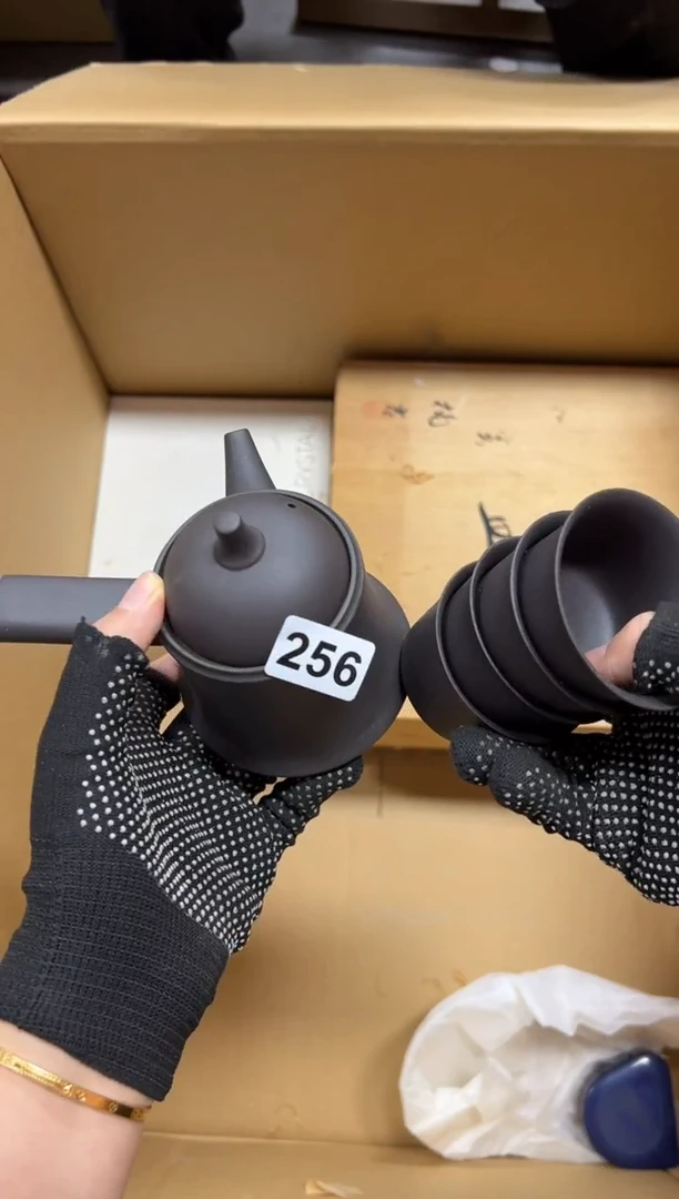 瓷片智*星256中古商品谨慎参拍