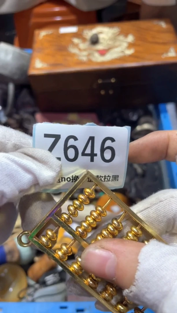 瓷片海*东轩链接直播火爆火爆