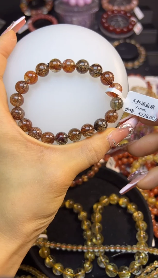 未镶嵌手串水晶黑金超9mm+