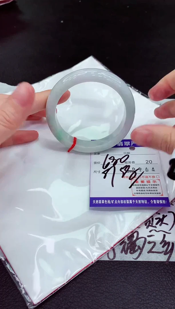 翡翠手镯未镶嵌111111111111