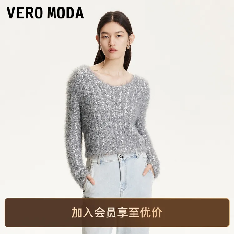 Vero Moda针织衫2025秋冬新款慵懒风镂空圆领纯色上衣时尚百搭