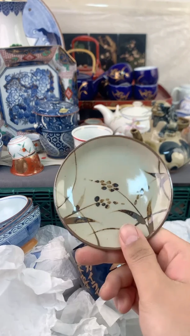 【闪购商品】瓷片茶杯酒杯茶盏