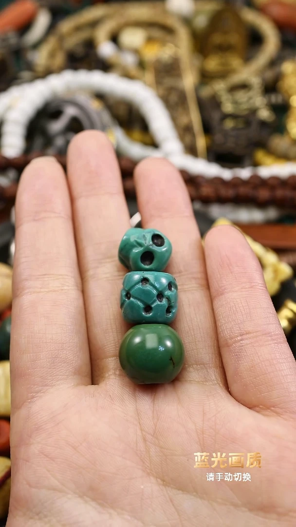 【闪购商品】三颗绿。。。。。