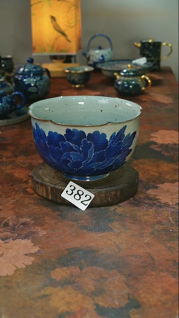 茶碗...........382