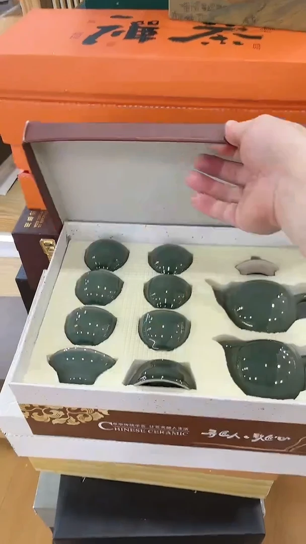 【闪购商品】窑主茶具窑主茶具@