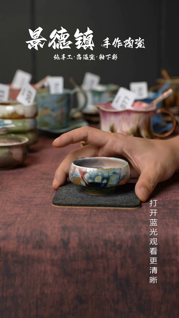 原创景德镇手工高温陶瓷352